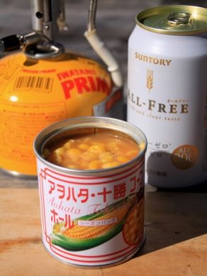 20120227kochyu-005