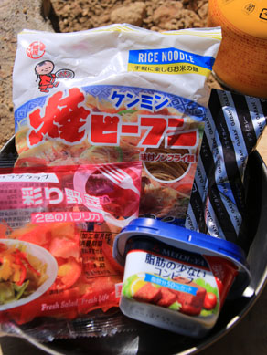 20151102currycornedbeefn-001