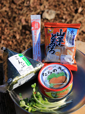 20150114tarnokomeshi-001