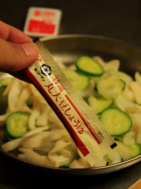 ikakunsalad20110831-003