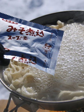 20170107sukiyakiudon-005