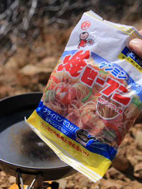 20151102currycornedbeefn-002