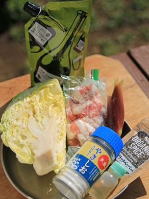 20180509porkzawacraut-001