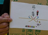 013d8a62.jpg
