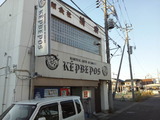 66d04735.jpg