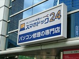 817ca1b8.jpg