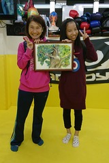 d8fe0189.jpg
