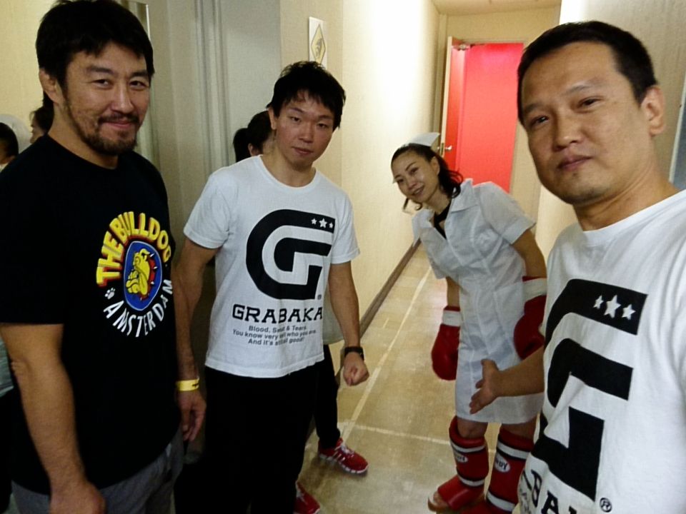 line_1541300432750