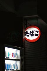 d8174eae.jpg