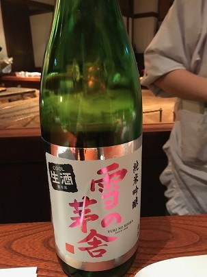 B1E3D14F-80D5-40F8-9BA1-C08C59349D77
