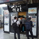 PIC00047F