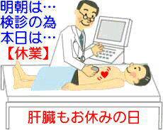 PIC000543