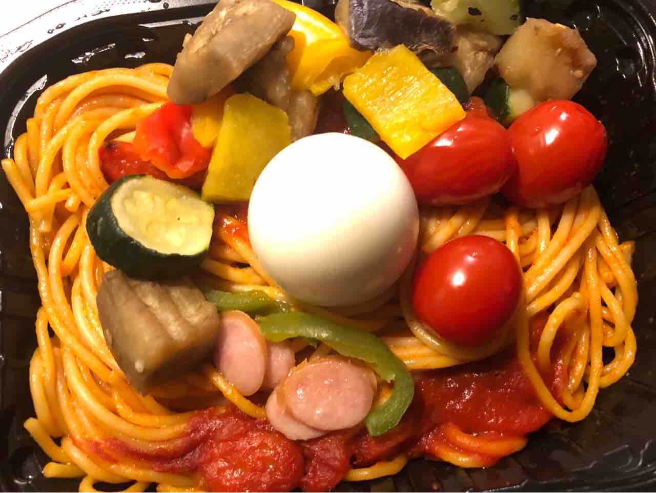 FullSizeRender