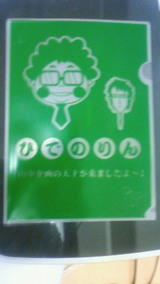 2cc19b1a.jpg