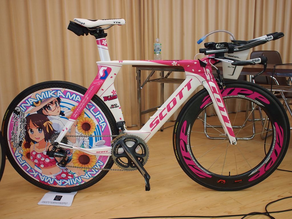 南鎌倉高校女子自転車部の画像 原寸画像検索