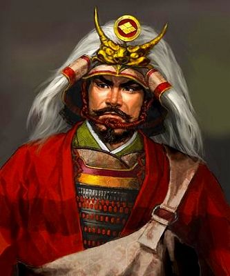 shingen