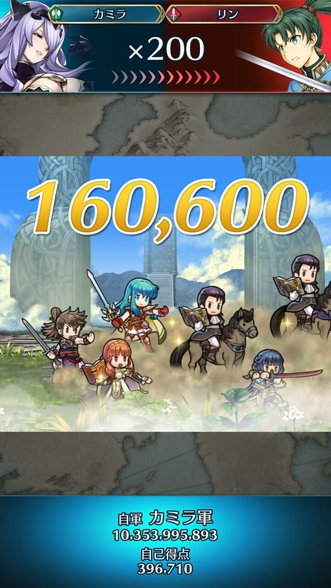feh149