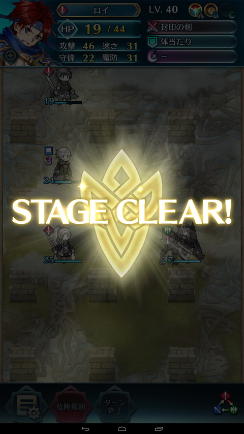 feh017