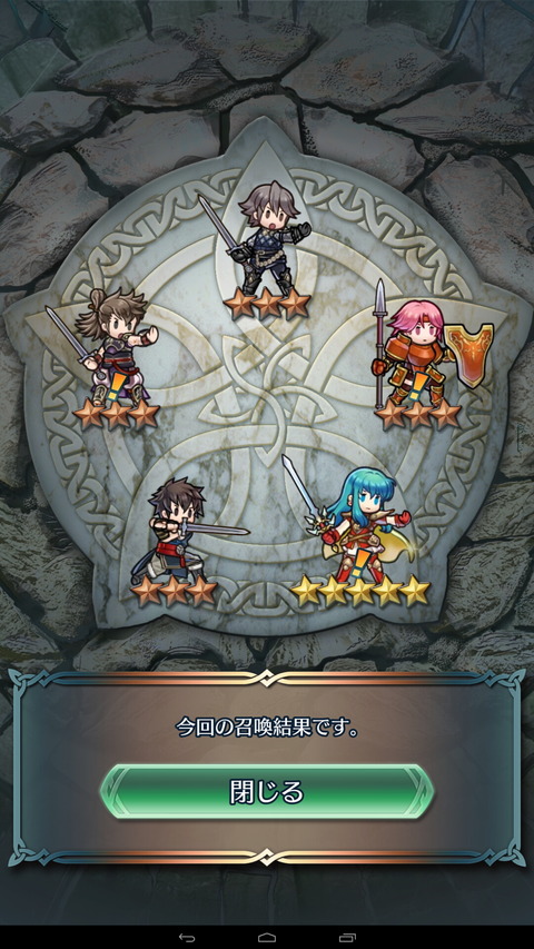 feh027