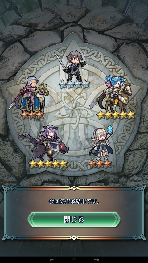 feh080