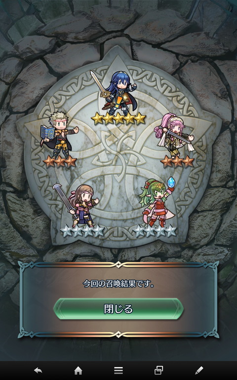 feh143
