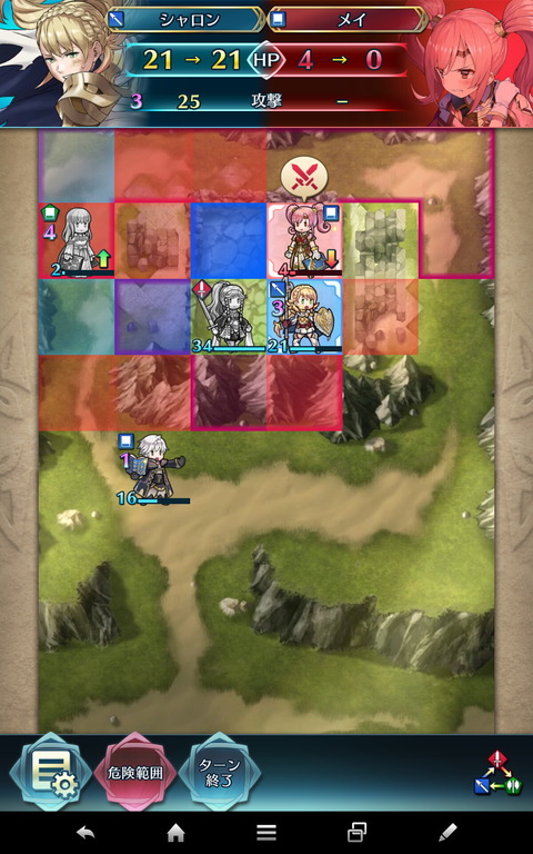 feh105