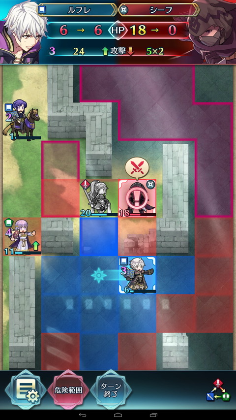 feh103