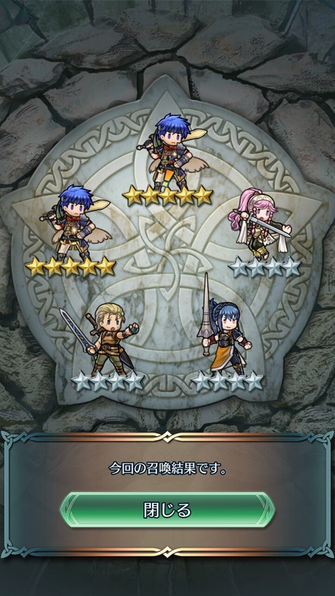 feh138
