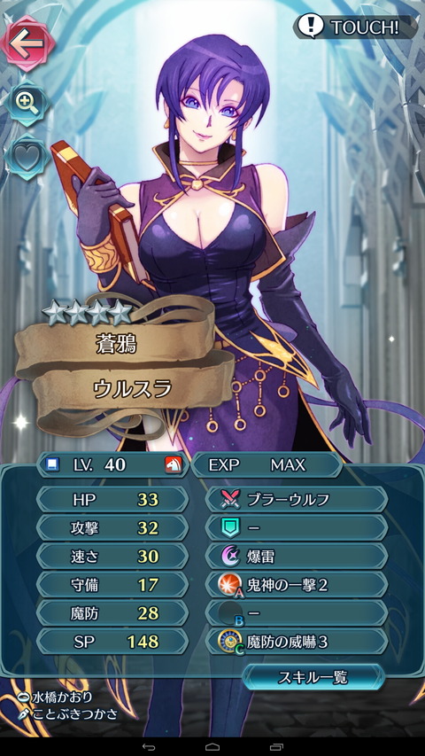 feh064
