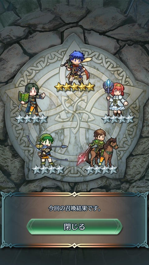 feh140