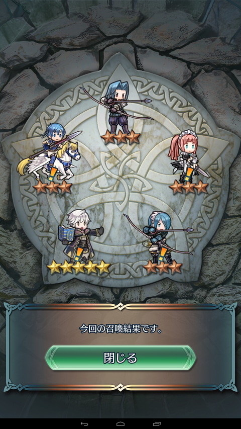 feh006