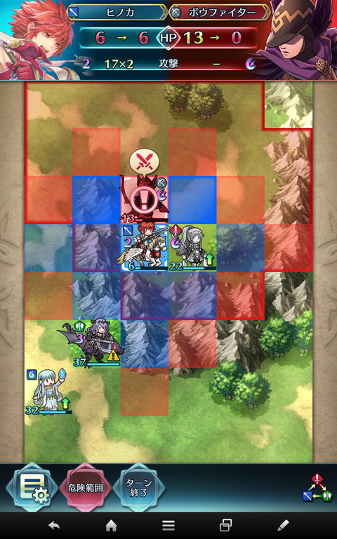feh147