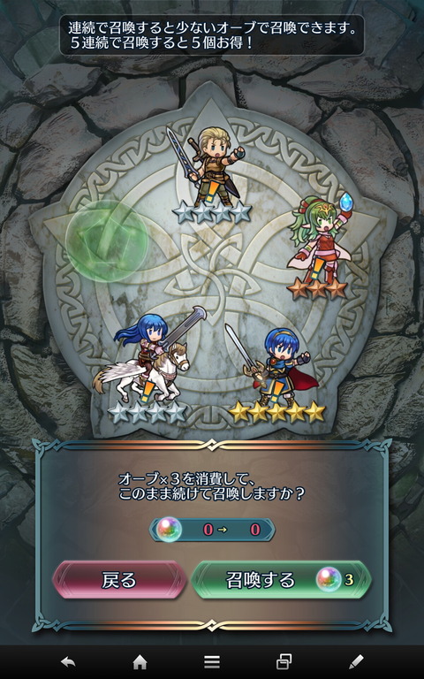 feh002