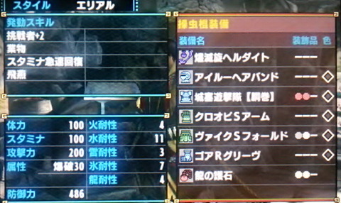 mhx042