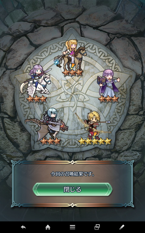feh097