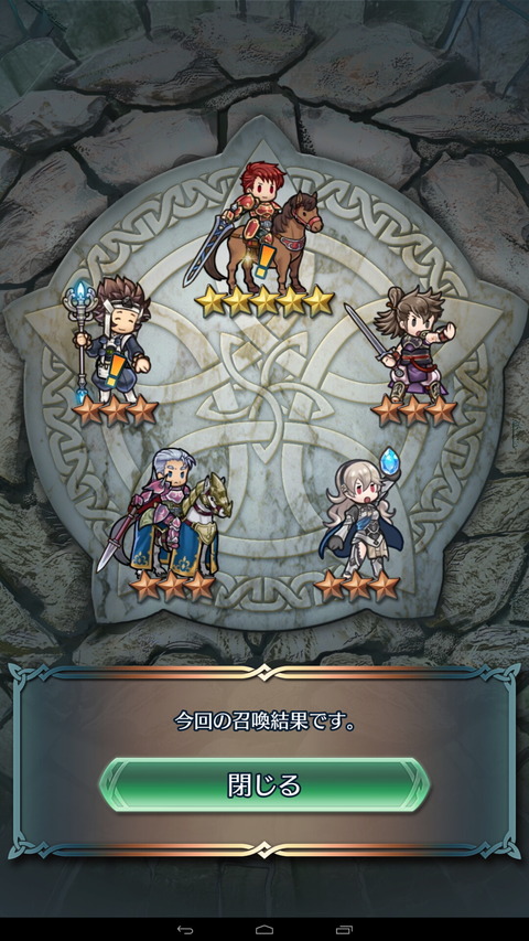feh065