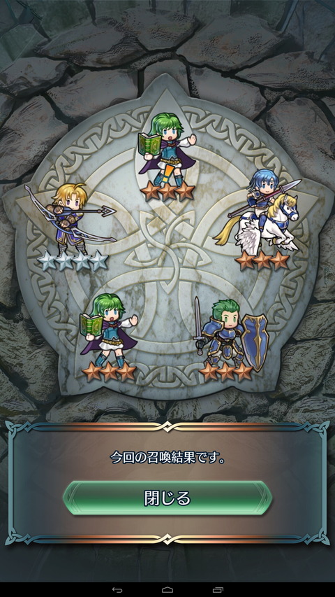 feh087