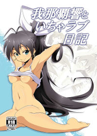 book05