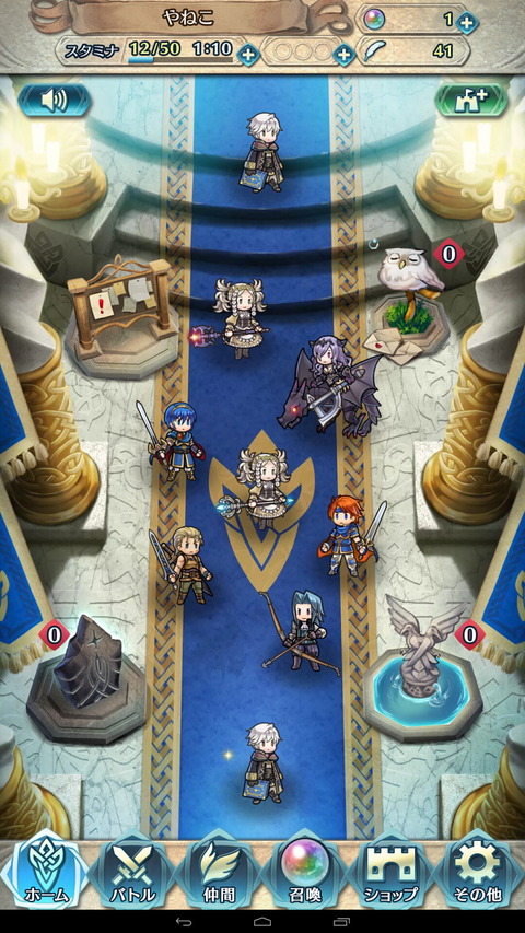 feh009