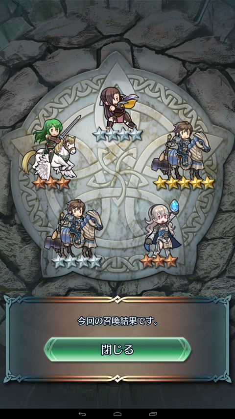 feh086