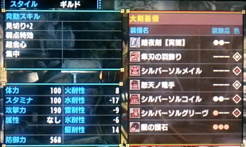 mhx041