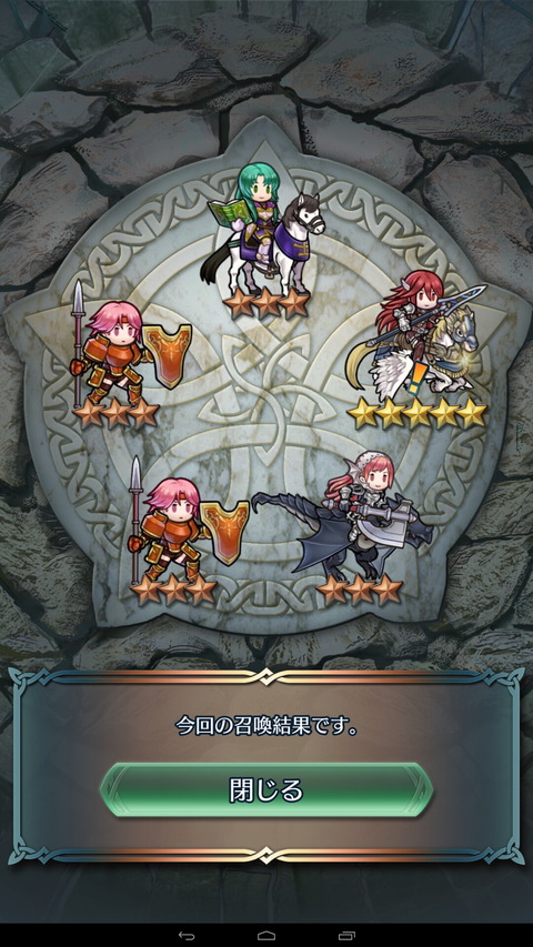feh088