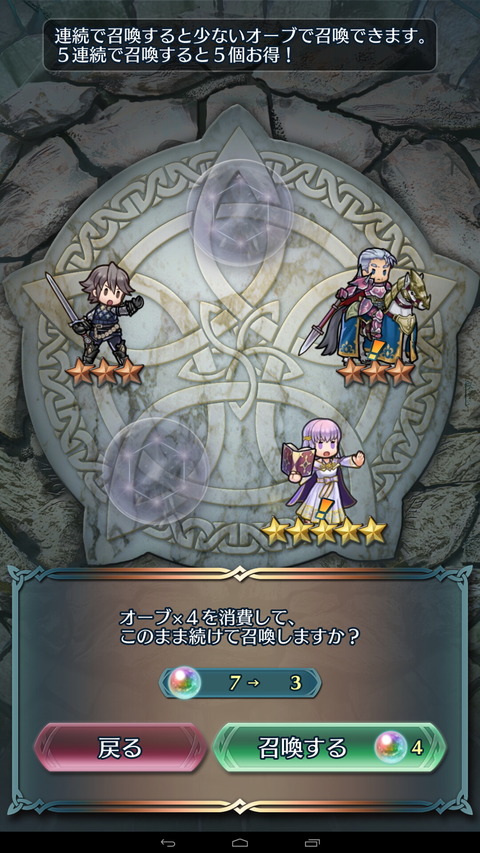 feh028