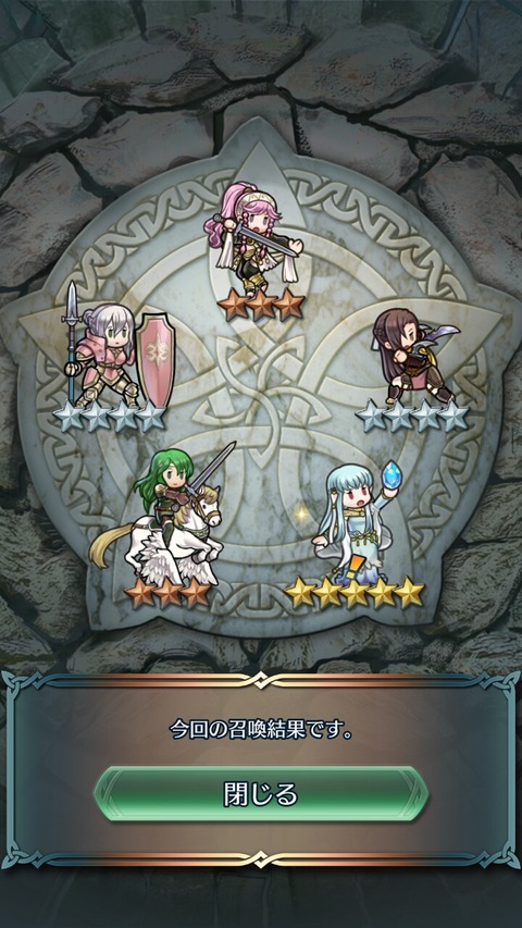 feh141