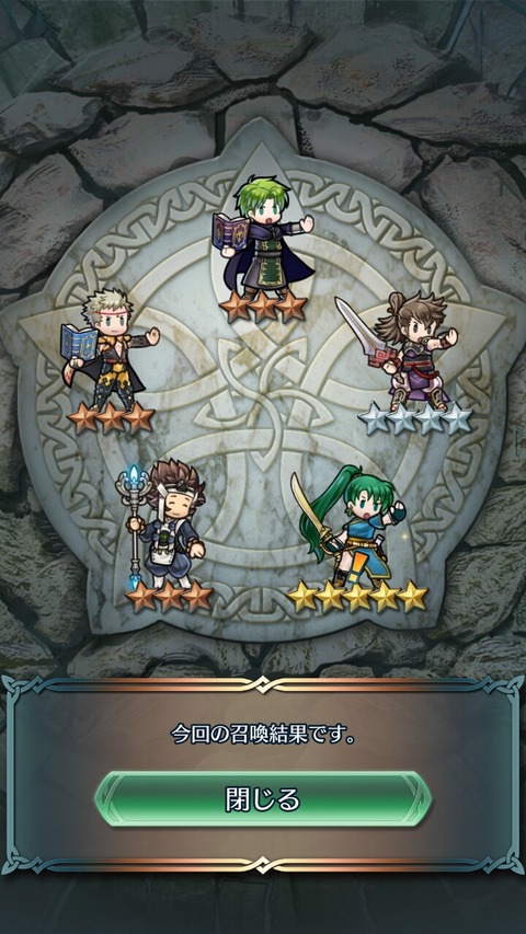 feh139