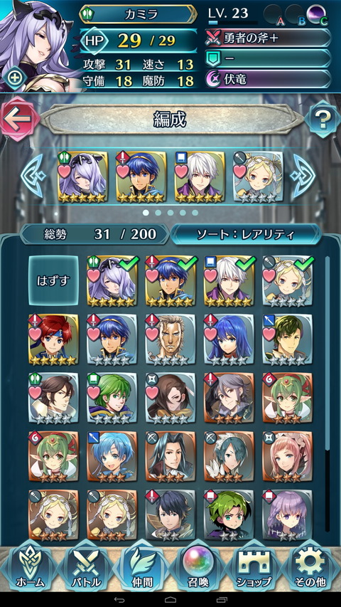 feh007