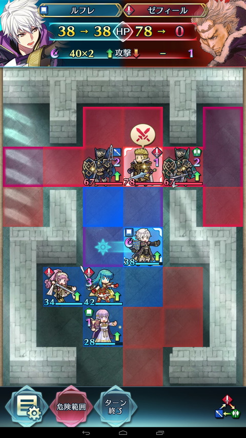 feh085