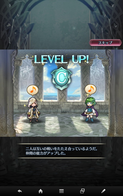 feh150