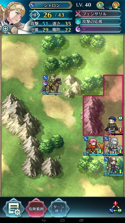 feh036