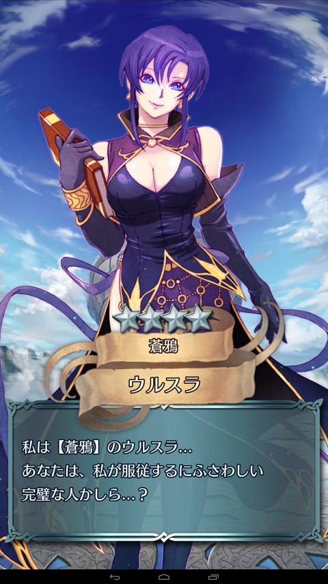 feh059